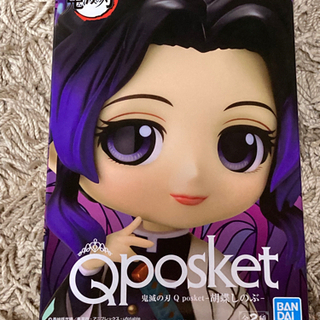 鬼滅の刃　胡蝶しのぶ　キューポスケット の画像
