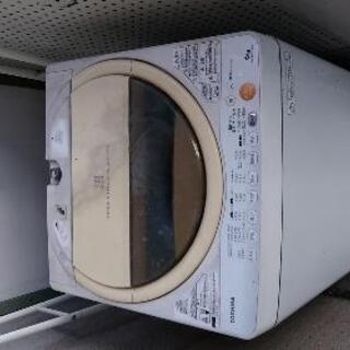洗濯機