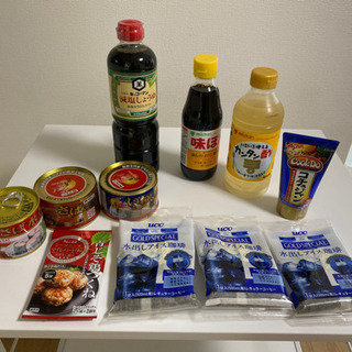 食品11点