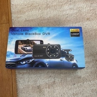 ドライブレコーダーの画像