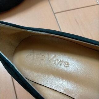 22.5cm パンプスの画像