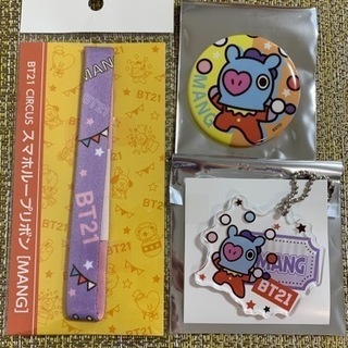 BT21 ドンキ コラボ キャラセット