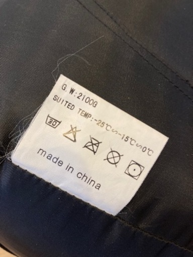 美品‼️MONT BLANC寝袋 シェラフ キャンプ