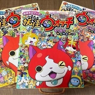 【最終値下げ】中古4冊まとめて！