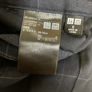 ◆無償でお譲りします！　メンズ　カジュアルパンツ　4本セットの画像
