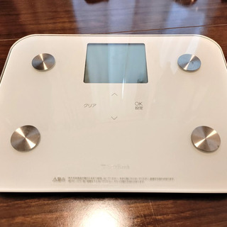 ソフトバンク　スマート体重計の画像