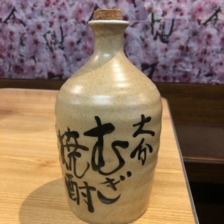 二階堂(吉四六.陶器ボトル3個セット)の画像