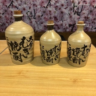 二階堂(吉四六.陶器ボトル3個セット)