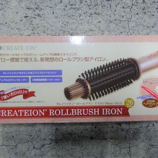 🍎クレイツ ロールブラシアイロン 26mm HSB-02◎