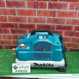 トリムクールDX 3個