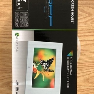 交渉OK⭐︎美品⭐︎再値下げ⭐︎デジタルフォトフレーム　7インチ