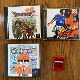 ■初代プレイステーションPS 1■本体■中古品■おまけ付きの画像