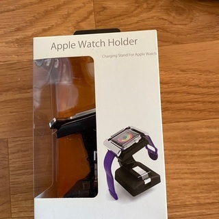 アップルウォッチ　充電スタンド