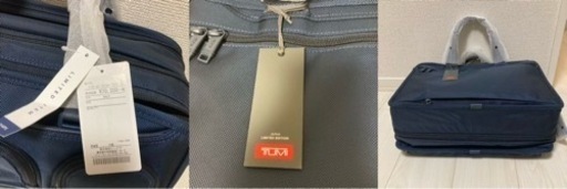 ★新品未使用★SHIPS別注 TUMI for SHIPS: 『ALPHA 3』 エクスパンダブル・ラップトップ・ブリーフ