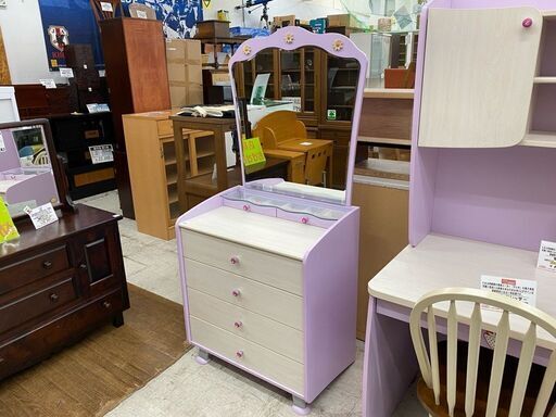 【愛品館 江戸川店】輸入家具 CiLEK(チレキ)  1面鏡 チェストドレッサー ID:155-018133-007