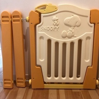 ベビーゲート　スヌーピー