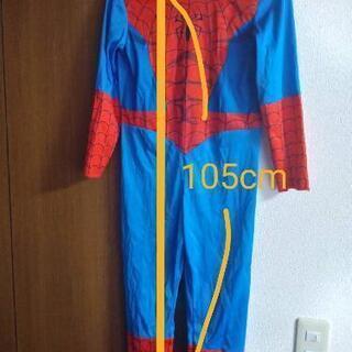 ハロウィン　コスチューム　スパイダーマン