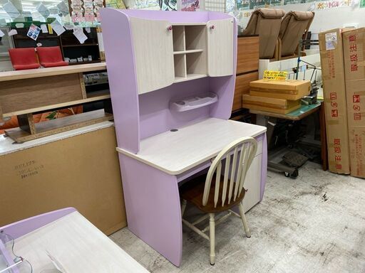 【愛品館 江戸川店】輸入家具 CiLEK(チレキ) 学習机 ID:154-008444-007
