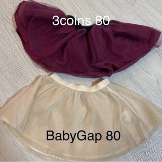 80 90 ベビー服 まとめ 女の子の画像