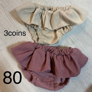 80 90 ベビー服 まとめ 女の子の画像