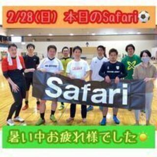 残り枠EJ７名　11/10(水)600円個サル募集！　浦添市【浦...