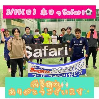 残り枠３名　11/11(木)600円個サル募集！　浦添市【浦添市屋内運動場】19:30～21:30 - スポーツ