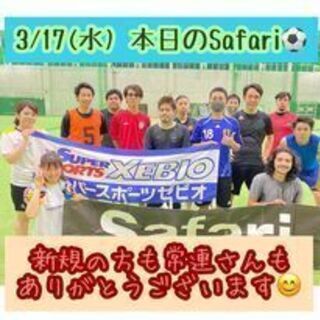 残り枠３名　11/11(木)600円個サル募集！　浦添市【浦添市屋内運動場】19:30～21:30 − 沖縄県