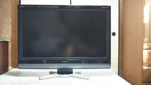 最終値下げ テレビ　ＳＨＡＲＰ　ＡＱＵＯＳ