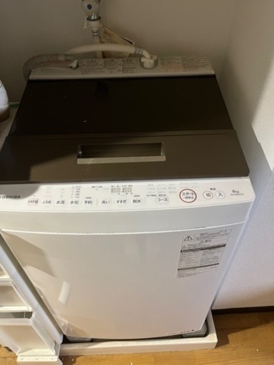 洗濯機　TOSHIBA