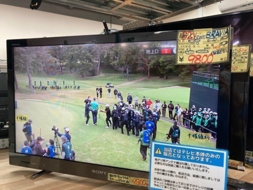 SONY BRAVIA 液晶テレビ32V 2011年製　クリーニング済　21710