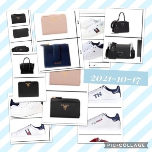 ハイブランドの卸売りをします。月５万円以上稼ぎたい方必見 お小遣い稼ぎ　主婦・主夫の方大歓迎