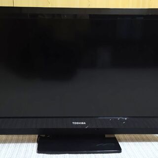 譲ります！32型テレビ