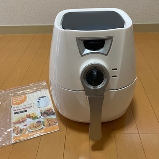 ノンフライヤー　ゼロフライヤー