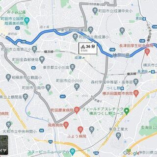１１月！初心自転車旅★日程要相談！町田又は長津田～川沿いサイクリ...