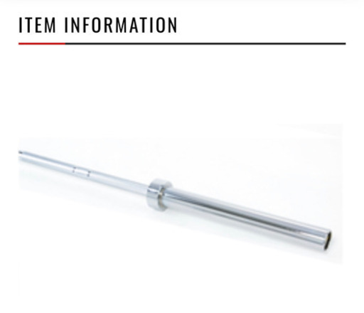 バーベルセット　アイロテック　オリンピックシャフト