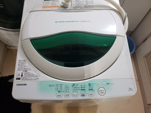 商談中です。❗　東芝　簡易乾燥機付き洗濯機　5k　動作良好　美品　簡易清掃