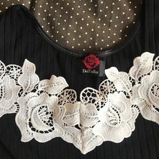 ダチュラ　セットの画像