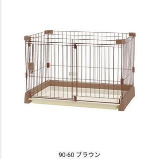 犬のケージ【リッチェルお掃除簡単サークル】
