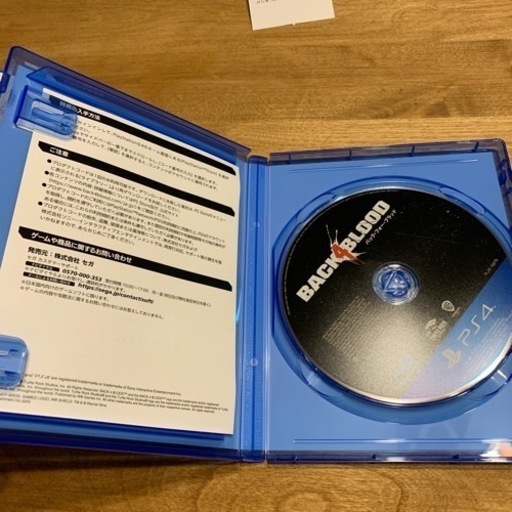 バックフォーブラッド　ps4