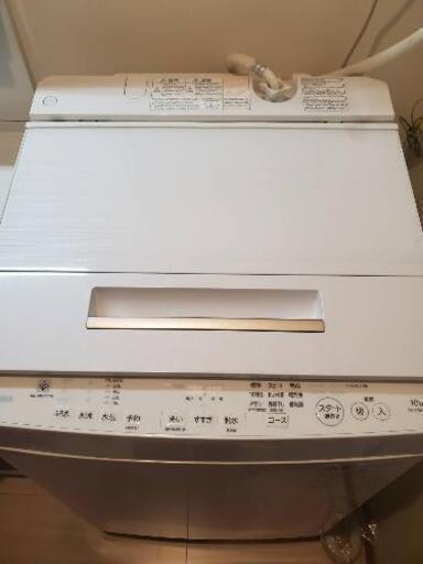 【値下げ】TOSHIBA/東芝　洗濯機　10kg　2018年製造　AW-10SD6
