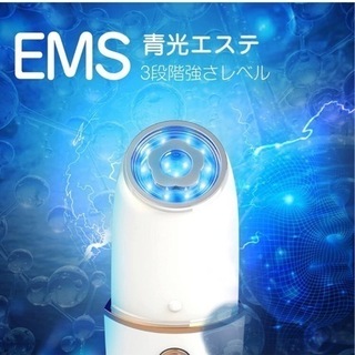 【新品未使用】美顔器 RF(ラジオ波) ems 1台5役 赤光 青光 振動 温熱ケア rf美顔器 目元ケア フェイスケア リフトアップ 家庭用美顔器 3段階レベル　　③の画像