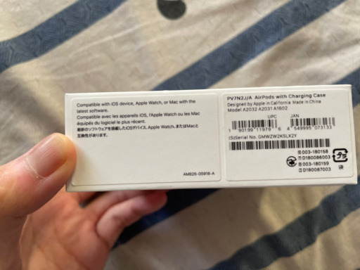 未使用　AirPods第一世代　有線充電ケース