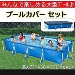大型プール、水槽