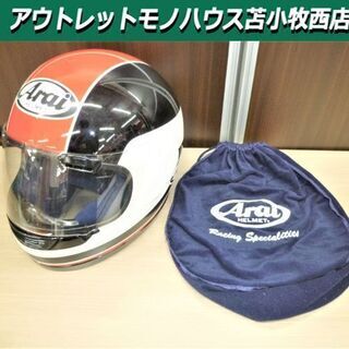 鑑賞用 アライ レプリカヘルメット 平忠彦 汚れた英雄 サイズ5...