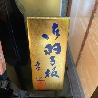 御羽子板の画像