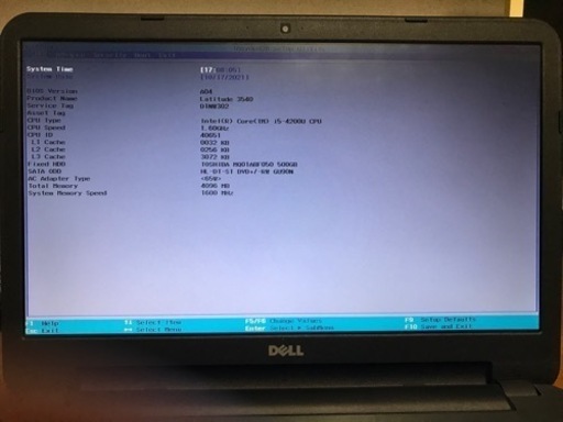 DELLノートパソコン　(お話し中)