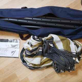 Vivre ビブレ ハンモック ダブル デザートムーンの画像