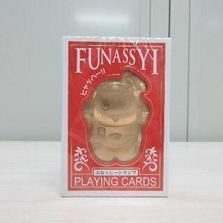 ■ふなっしートランプ2個セット/未開封・未使用品■の画像
