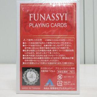 ■ふなっしートランプ2個セット/未開封・未使用品■の画像