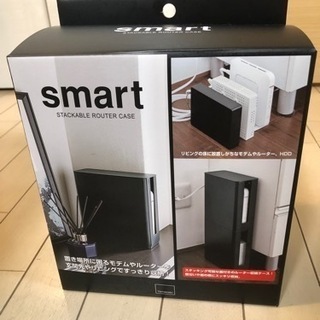 無線ルーター収納ケース